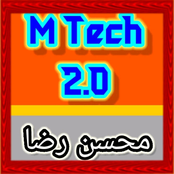 M Tech 2.0